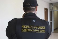 Фото - В Ачинске судебный пристав пригласил на свидание мать троих детей, чтобы взыскать с нее алименты