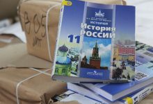 Фото - Новый курс по истории для учеников 1-11-х классов появится в российских школах