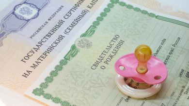 Фото - Жительница Калуги получила более 500 тысяч рублей на несуществующего ребенка